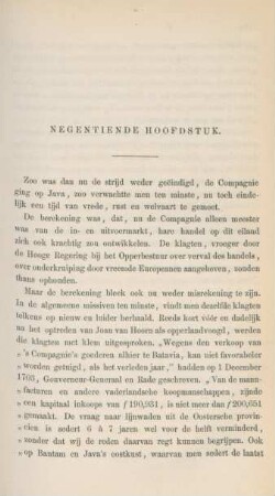 Negentiende hoofdstuk