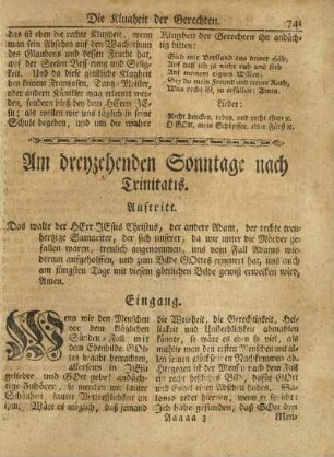 Am dreyzehenden Sonntage nach Trinitatis