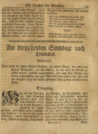Am dreyzehenden Sonntage nach Trinitatis