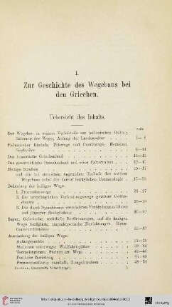 I. Zur Geschichte des Wegebaus bei den Griechen