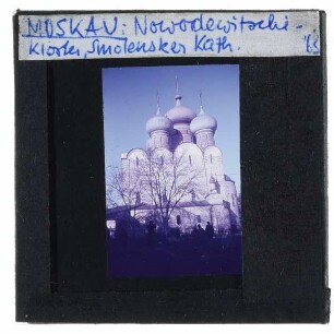 Moskau, Nowodewitschi-Kloster : Smolensker Kathedrale