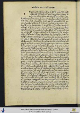 Cebetis Thebani fabula.