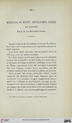 2.Ser. 8.1887: Monnaies du Mehdy Mouhammed Ahmed du Soudan