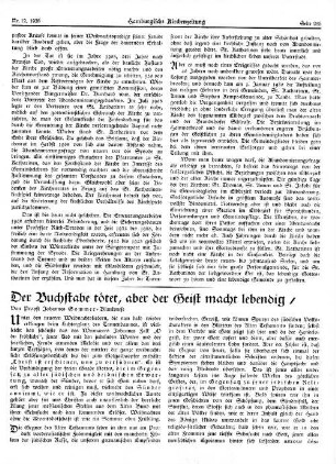 Der Buchstabe tötet, aber der Geist macht lebendig