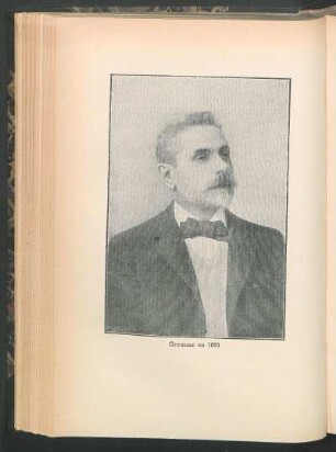 Groussac en 1893 [Fotografía]