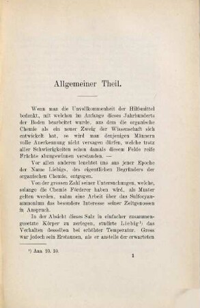 Beitrag zur Kenntnis des Melamins und seiner Derivate