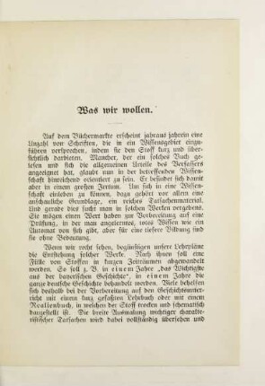 Was wir wollen