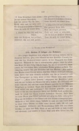 e. Diene dem Nächsten!