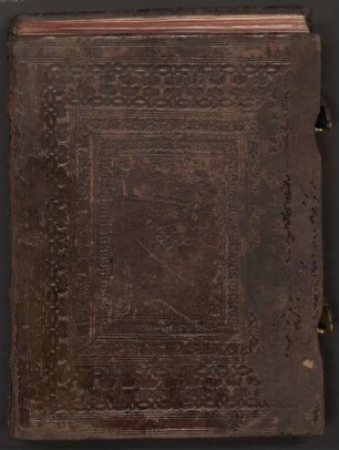Antiphonarium - Dombibliothek Freising Alto MS Z 00112