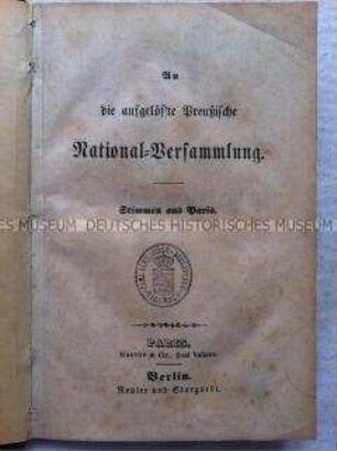 Streitschrift an die Preußische Nationalversammlung zur Polnischen Frage