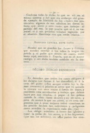 Décimo tercio desorden