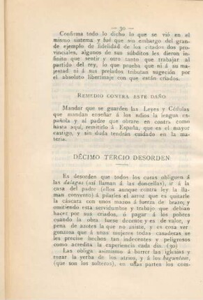 Décimo tercio desorden