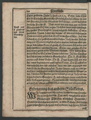 Erörterung des andern Stücklein. [...] /Gläubiger Christen tödlicher Hintritt/ [...]