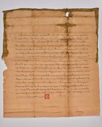 Durch die Kanzlei des 3. Pan-chen rin-po-che Blo-bzang dPal-ldan Ye-shes ausgefertigte beglaubigte Abschrift