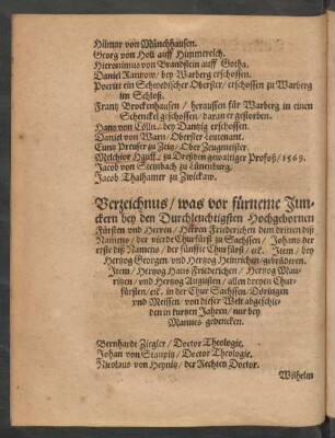 Verzeichnus, was vor fürnehme Junkern ...