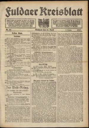 Erste Ausgabe vom Mittwoch, den 18. April 1917.
