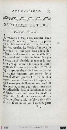 Septième lettre: Voile des Gresques