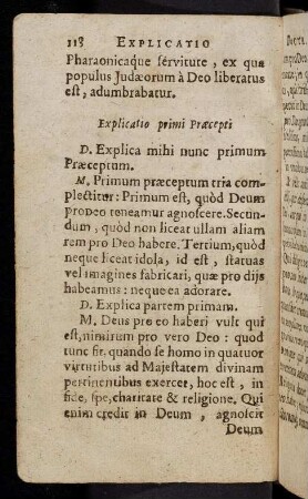 118-132, Explicatio primi Praecepti