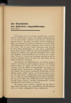Zur Geschichte der jüdischen Jugendliteratur.
