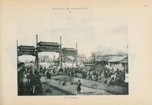 Pekinger Strassenbilder IV. Eine Beerdigung