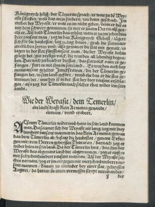 Wie der Weyasit/ dem Temerlin/ ein landschafft klein Armenia genandt/ einnam/ unnd erobert.