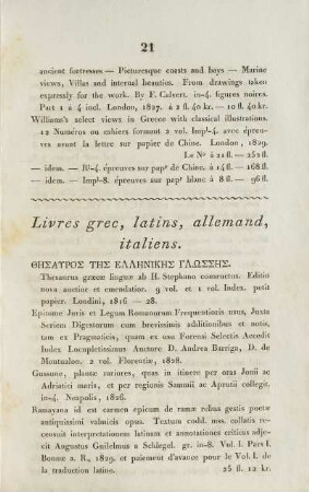 Livres grec, latins, allemand, italiens