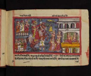 Illustration: f. 80r-80v