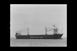 Bangui (1979), Frachtschiff (RoRo), Rms, Zypern, Bau-Nr. 159