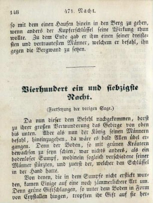 Vierhundert ein und siebzigste Nacht