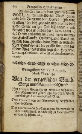 Evangelium am XV. Trinitatis, - Evangelium am XVIII. Trinitatis,
