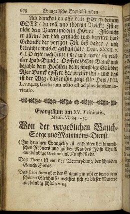 Evangelium am XV. Trinitatis, - Evangelium am XVIII. Trinitatis,