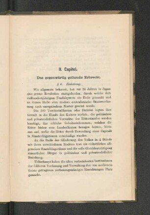 II. Capital. Das gegenwärtig geltende Erbrecht.