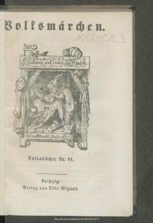 Siebene auf einen Streich