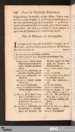 Pour le Dimanche de Septuagesime