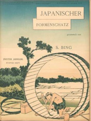 Ansicht vom Fuji-yama