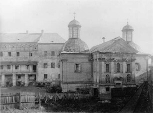 Schlosskirche der Heiligen Dreifaltigkeit, Bereschany, Ukraine