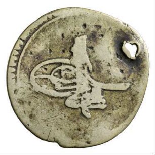 Münze, 1115 (Hijri)
