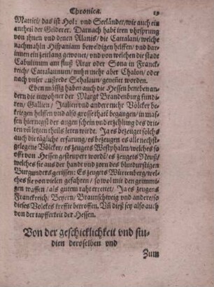 Von der geschicklichkeit vnd studien deroselben vnd Zum ingang von ihrer vnd dero Catten Religion.