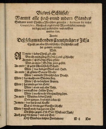 D2r-D2v, Victori-Schlüssel
