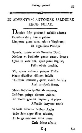 IN ADVENTVM ANTONIAE SARDINIAE REGIS FILIAE.