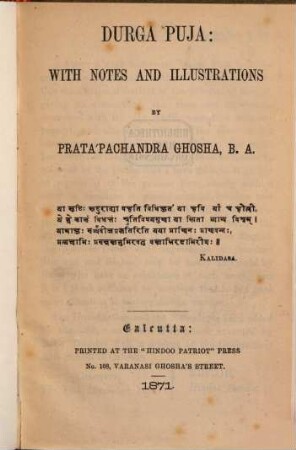 Durga Puja: with notes and illustrations by Pratápachandra