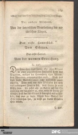 Das erste Hauptstück. Vom Erhitzen.