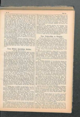 ¬Das¬ Dichterische in Nietzsche