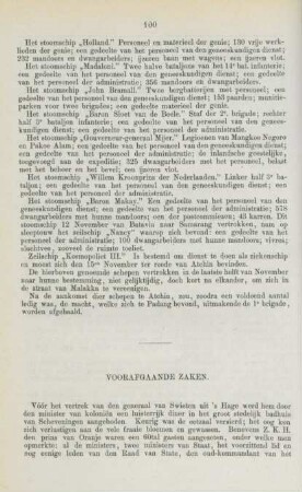 Voorafgaande zaken