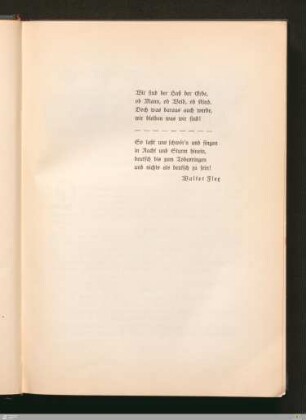 Gedicht