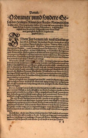 Ordenung, Proceß vnnd Besundere Gesatz des Heyligen Römischen Reichs Hoffgerichts, zu Rotweil : Jn zwölff Theylenn odder Tractaten verfasset