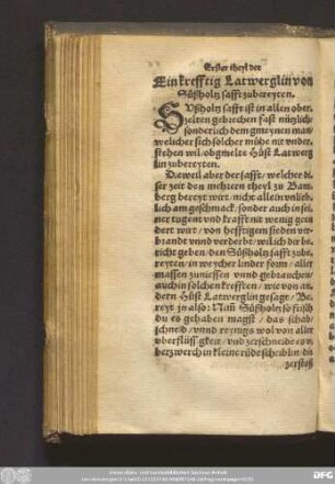 Ein krefftig Latwerglin von Süßholtz safft zubereyten.