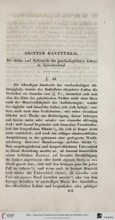 Dritter Haupttheil: Die Sitten und Gebräuche des gesellschaftlichen Lebens in Griechenland