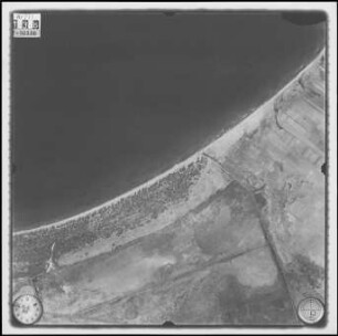 Aufnahme 084 - Sounion; Agrilesa; Daskalio; Porto Rafti; Rafina; Marathon; Rhamnous; Euböa