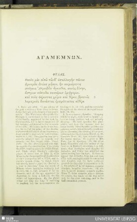 Agamemnon